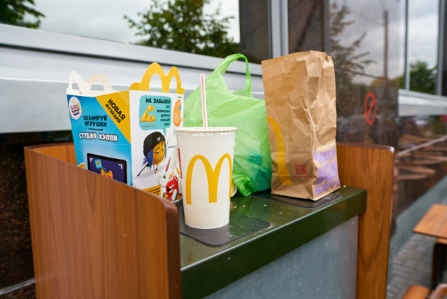 Plus de 100 000 personnes demandent à McDonald’s de passer au zéro déchet