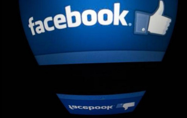 Facebook annonce l'ouverture à Paris d'un laboratoire de recherche sur l'intelligence artificielle